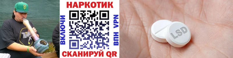 Цена Иркутск АМФЕТАМИН MEGA маркетплейс Гашиш МЕФ Канабис СОЛЬ