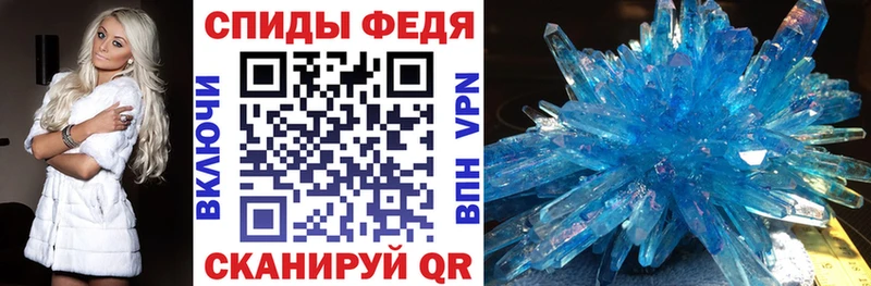 АМФ Premium  Иркутск 