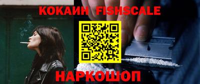 синтетический гашиш Изобильный