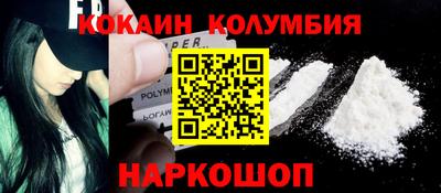 винт Ирбит