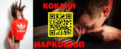 винт Ирбит