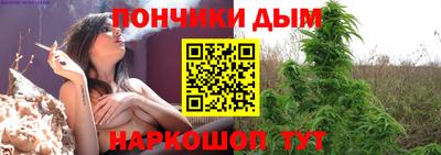 синтетический гашиш Изобильный