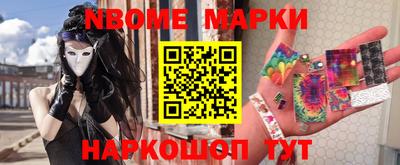 винт Ирбит
