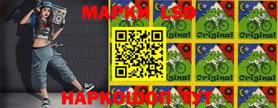 меф VHQ Ипатово
