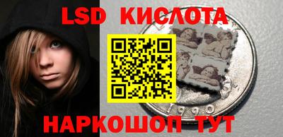 винт Ирбит
