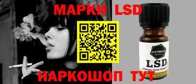 синтетический гашиш Изобильный