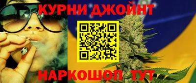 меф VHQ Ипатово