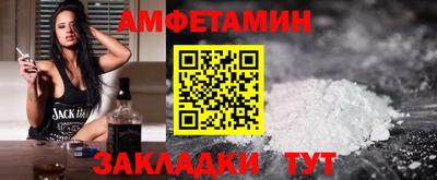 винт Ирбит