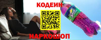 синтетический гашиш Изобильный