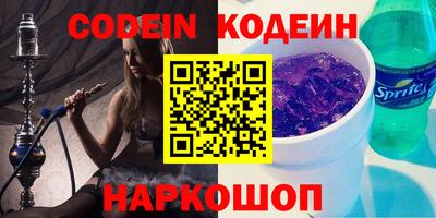 меф VHQ Ипатово