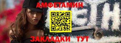 синтетический гашиш Изобильный