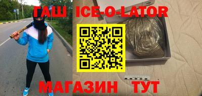 винт Ирбит