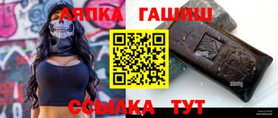 ECSTASY Новозыбков