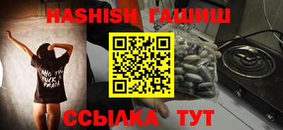 винт Ирбит