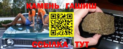 винт Ирбит