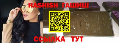 винт Ирбит