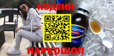 синтетический гашиш Изобильный
