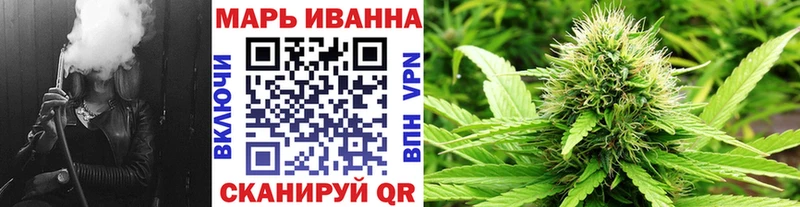 Каннабис SATIVA & INDICA  Иркутск 